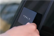 特斯拉連鑰匙卡片也要減配了